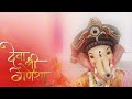 Gouri Ganesh Ganesh Chaturthi Whatsapp Status Kannada Song