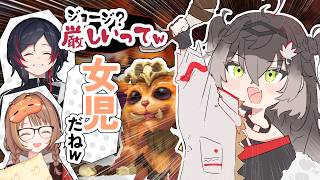 【LoL】フルパノマTOPナーで女児化するちーたま【龍巻ちせ / 千橙ゆうひ / 小雀とと / uruca / ミン スゥーハ】