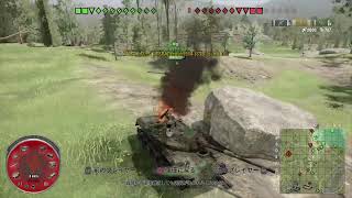 【Wot/PS4】ぜっつん of noobス！配信界最弱の優等チャレンジ