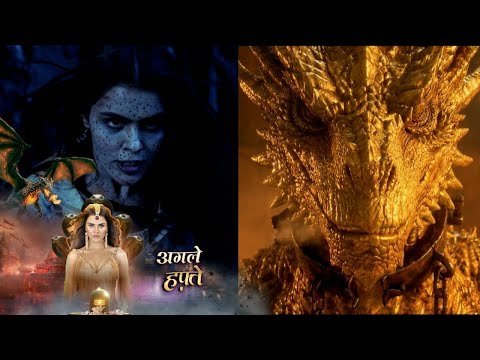 Naagin 7 New Promo |