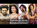 King Prabhas Queen Anushka Bahubali WhatsApp Status