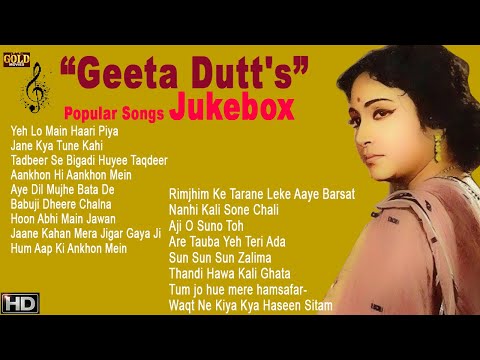Geeta Dutt's Popular - Video Songs Jukebox (HD) Hindi Old Bollywood Songs.
