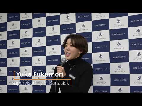 英文学科 【学科レポート】2019グローバル・スタディーズ卒業論文発表会