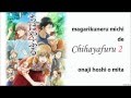 Chihayafuru 2 Full Lyrics 