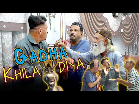 | GADHA KHILA DIYA   | Prank By Team Nadir Ali  Jaffar Mastana & Farrukh BUDDHA| P4 Pakao | 2025