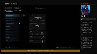 ［参加型］［概要欄必読］へたっぴGo! 中学生がリハビリに Call of Duty Modern warfare  配信！
