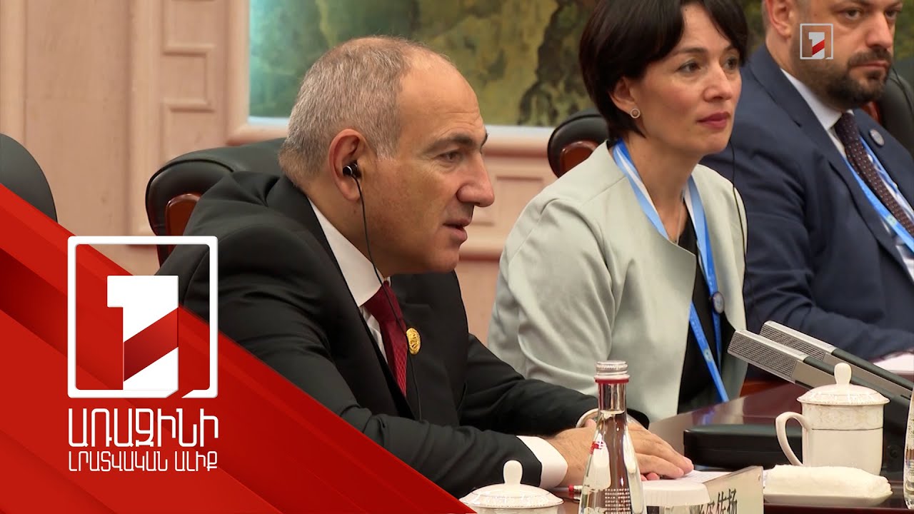 Պուտին, Էրդողան, Ալիև, Սի Ծինփին... Փաշինյանի զրույցները միջազգային գործընկերների հետ