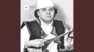 Bib Kosova & Sevdi Malsia - Dert Mbi Dert