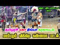 தஞ்சாவூர் தமிழ்ரசி திவ்யா மகா கரகாட்