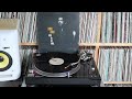 George Benson - While The City Sleeps... (1986) - B2 - Secrets In The Night