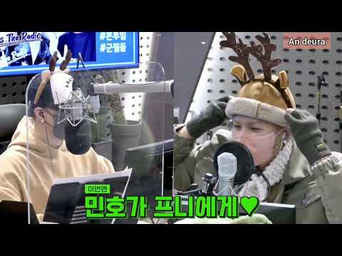 (ENG) Song Mino and Peniel have informal conversation?? [Btob Kiss the Radio ft. Song Mino]