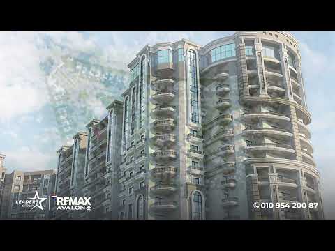 صورة مصغرة لفيديو العقار