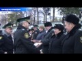 Присяга судебных приставов 
