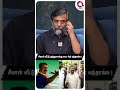 சீமான் மொதல்ல வீட்ட விட்டே வெளியவே வ�