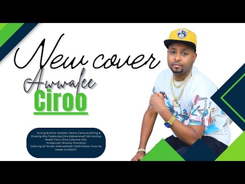 Awwalee Ciroo || Bururuqee || New Ethiopian Oromo Music 2024 Cover