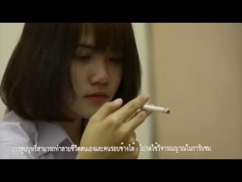 ริดสีดวงทวาร Prostatitis แรง ไม่แรงสังกะสี