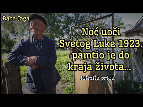 JEZIVA ISPOVEST O DEDA ŽIVOTIJU - ISTINITA PRIČA BABA JAGA