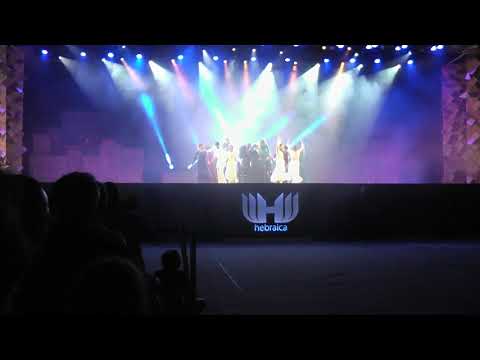 Kipot - Lehakat Carmel