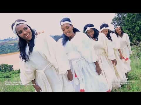Oromo Music: Taaddasa Fixee (Xaafiin Quchuuchattee) - New Ethiopian Oromo Music 2018(Official Video)