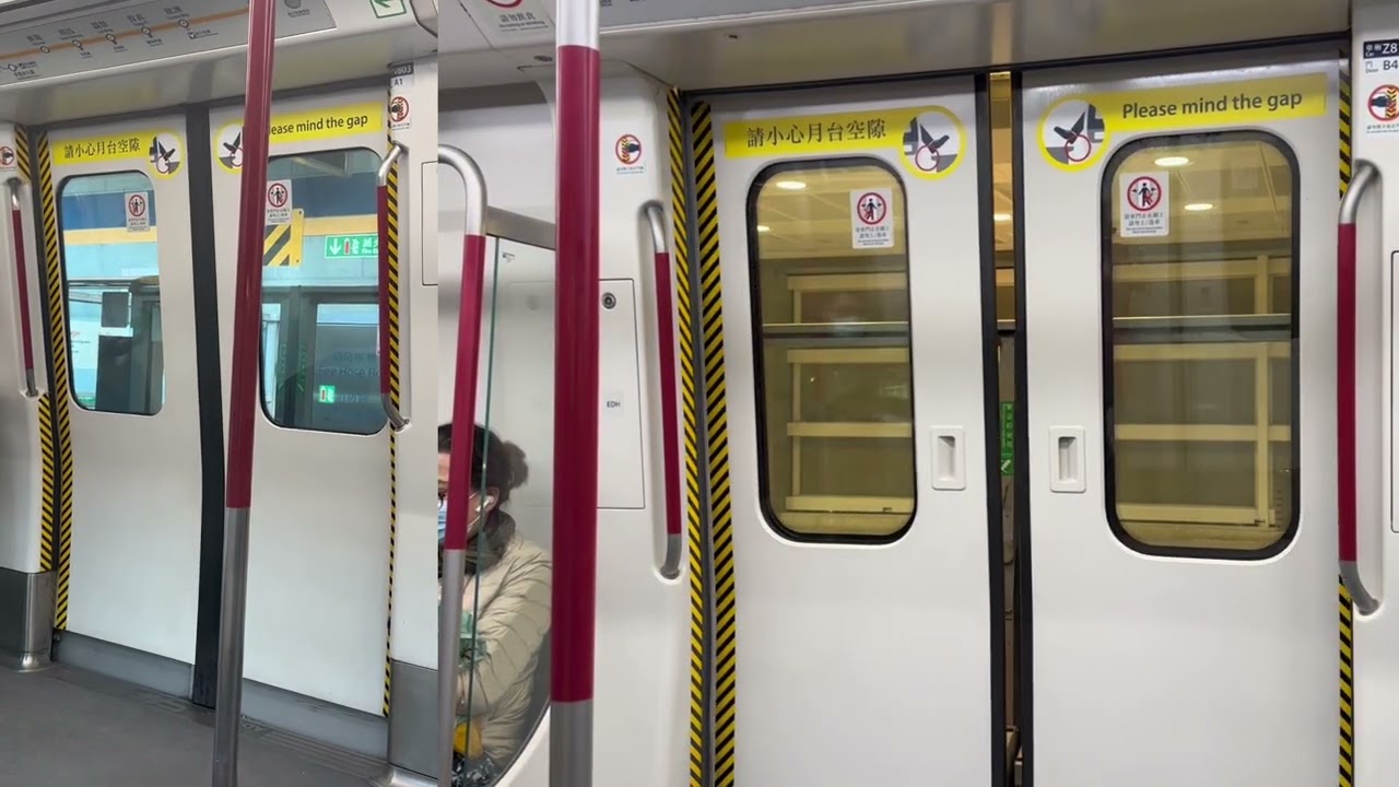 MTR Doors Closing Compilation