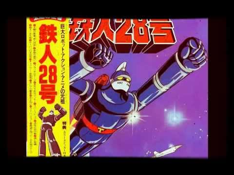 Gimmick - Taiyou No Shisha Tetsujin 28-Gou FX Opening Song