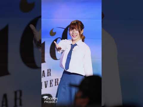 230115 Aliszt - Full Performance (YUJY FOCUS CAM) @Sora Sora 1 Year Anniversary: Above The Cloud