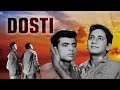 Dosti 1964 Full Classic Movie Heart Touching Friendship Of Ramu Mohan Hindi Cinema Legends