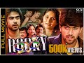 Rocky Kannada Full Movie Rocking Star Yash Bianca Desai Santhosh S K Nagendra Urs