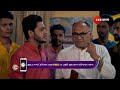 Phulki Ep 467 Webisode HP Sep 24 2024 Devyani Mondal Zee Bangla