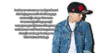 G SOUL - LOVE ME AGAIN LYRICS