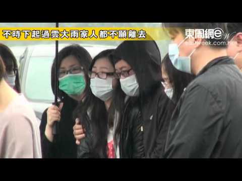 陳僖儀車禍身亡 家人路祭 胞妹痛哭：「家姐返屋企啦」