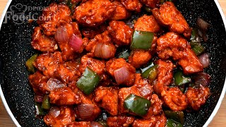 Chilli Chicken Recipe/ Restaurant Style Dry Chilli Chicken