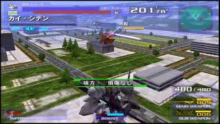 ZDX配信