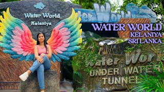 Water World - Kelaniya - Sri Lanka (Aquarium | Bird&#39;s Park | Theme Park )