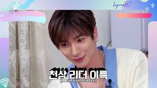 Download lagu Why Leeteuk is SJ's leader and Kyuhyun shouldn't be mp3 Download lagu Why Leeteuk is SJ's leader and Kyuhyun shouldn't be mp3