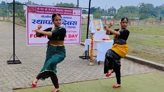 चित्र उपलब्द नहीं है