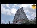 Chidambaram Nataraja Temple WhatsApp Status Tamil BE SMILE