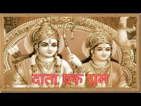 download lagu mp3 mp4 Data Ek Raam, download mp3 Data Ek Raam free download, download mp3 Data Ek Raam