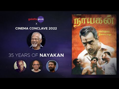 Nayakan