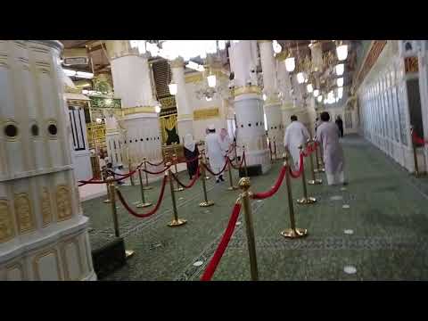 Rawdah Mubarak Madinah visit