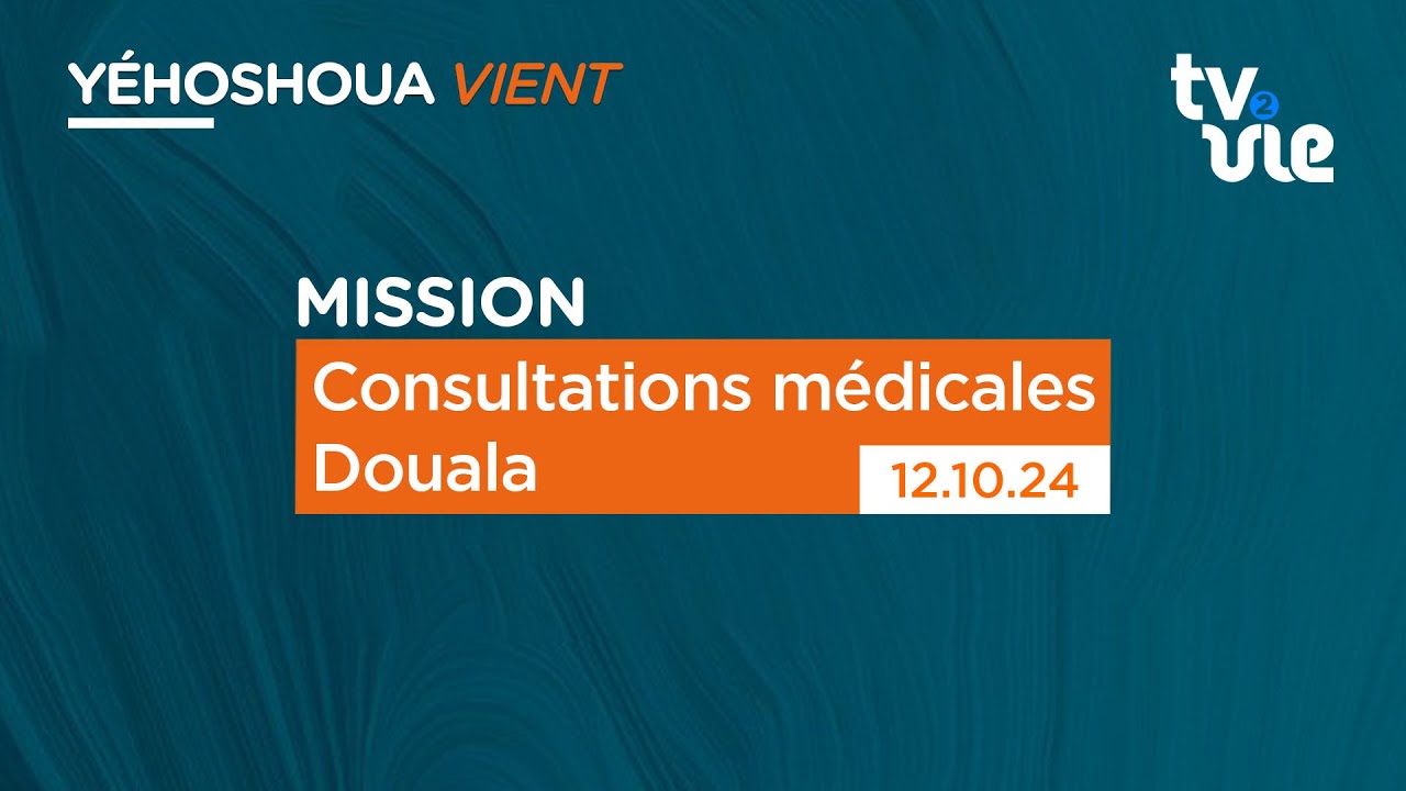 Thumbnail of video: Consultations médicales Douala