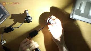 ALED H13 33W 6000K RRH13M3 - відео 1