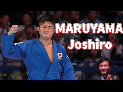 JUDO HL - JOSHIRO MARUYAMA 丸山 城志郎 COMPILATION