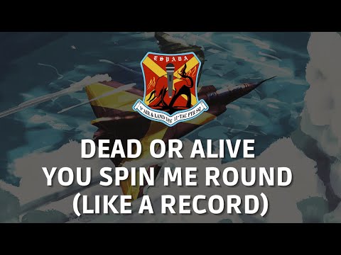 Dead or Alive - You Spin Me Round (Like a Record) - Karaoke