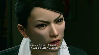 【実況】2だけやったことない人がやるとこうなる part22【龍が如く極2】