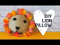 DIY Lion Pillow