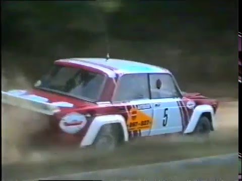 Elastic Rally 1988