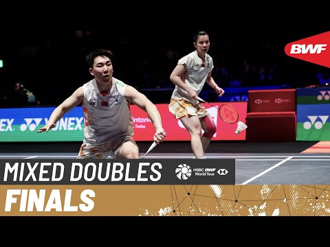 YONEX All England Open 2025 | Guo/Chen (CHN) [7] vs. Feng/Wei (CHN) [5] | F