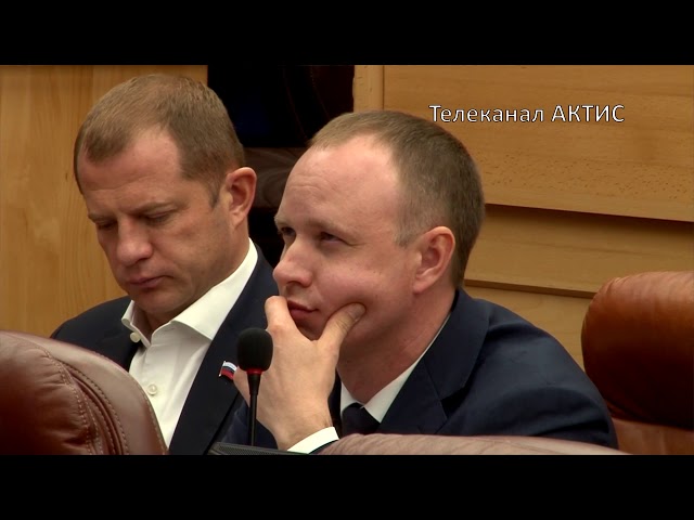 Скандал в Законодательном собрании региона