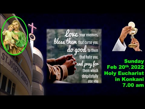 Sunday LIVE Holy Eucharist | 7.00 am 20th Feb 2022 | Sunday Mass Today | St Joseph Church, Mira Road